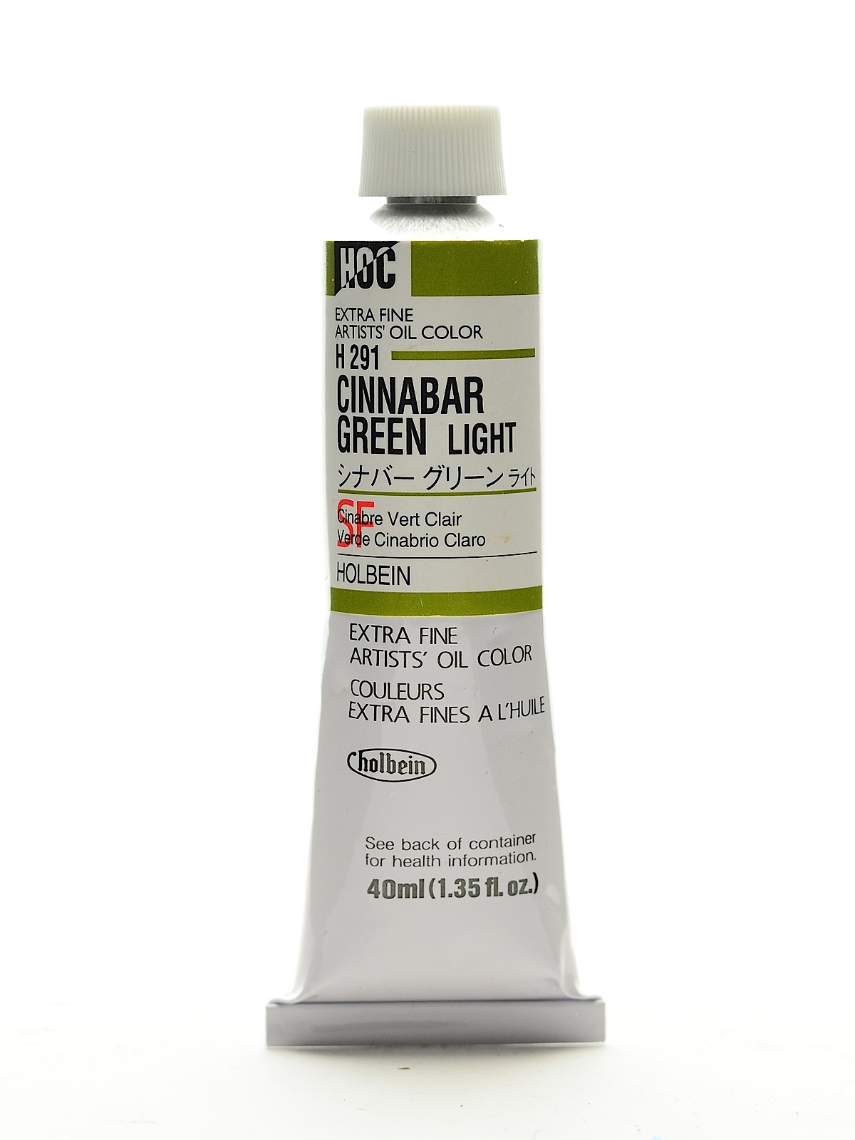 Artist Oil Colors cinnabar green light 40 ml