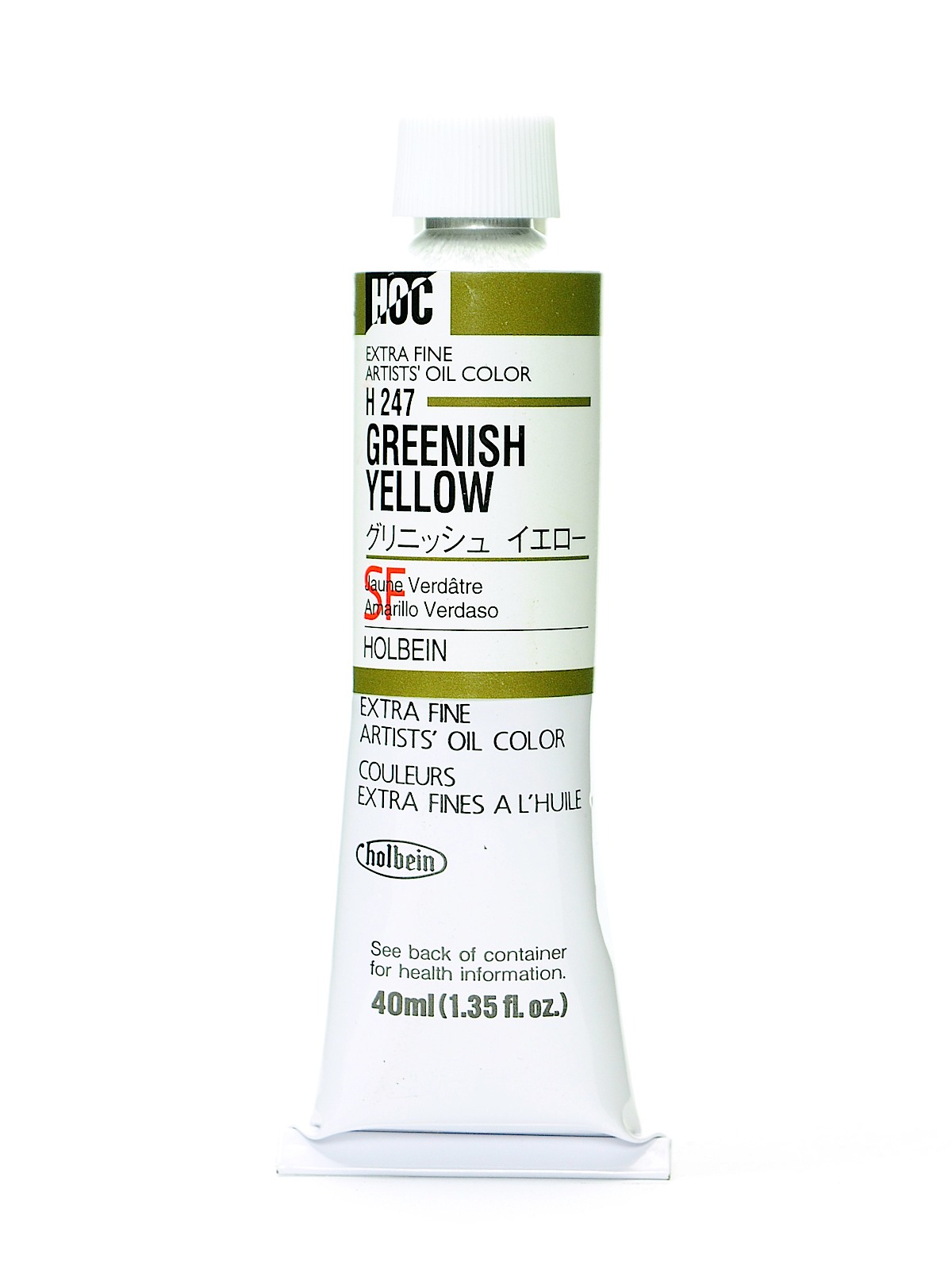Artist Oil Colors greenish yellow 40 ml