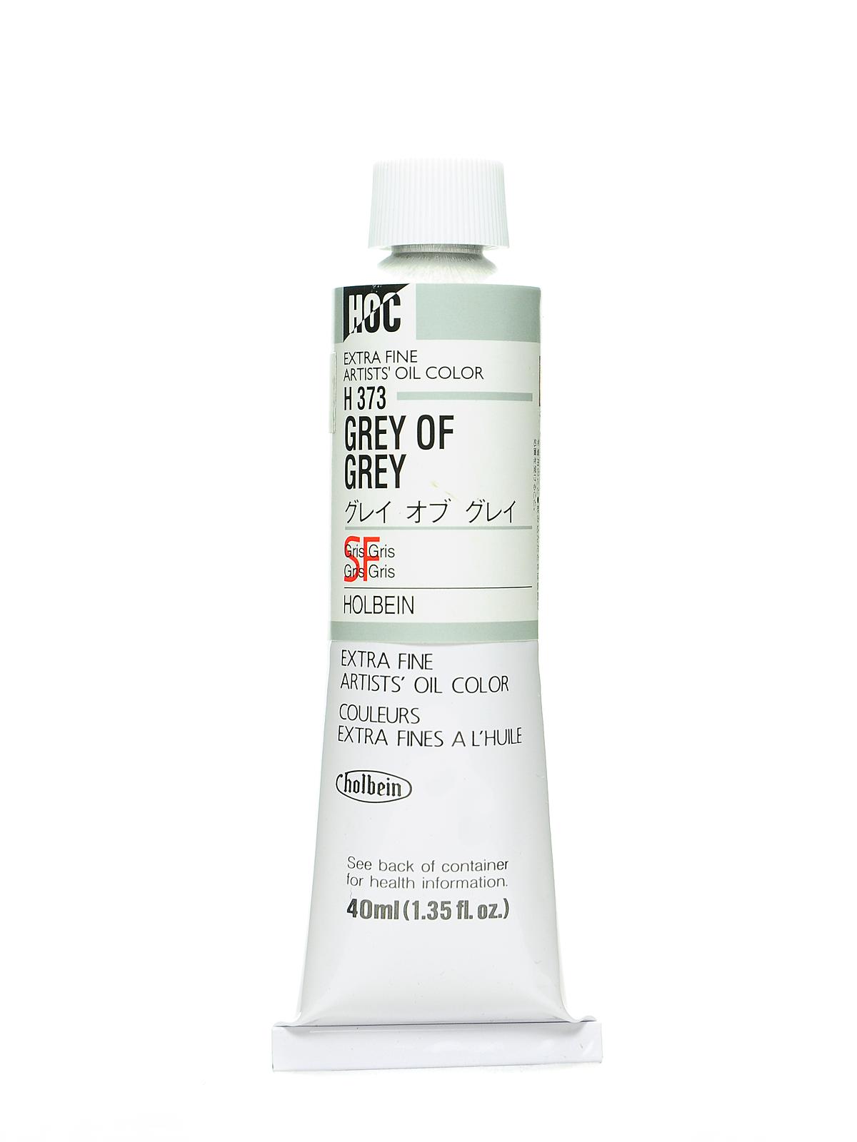 Artist Oil Colors grey of grey 40 ml