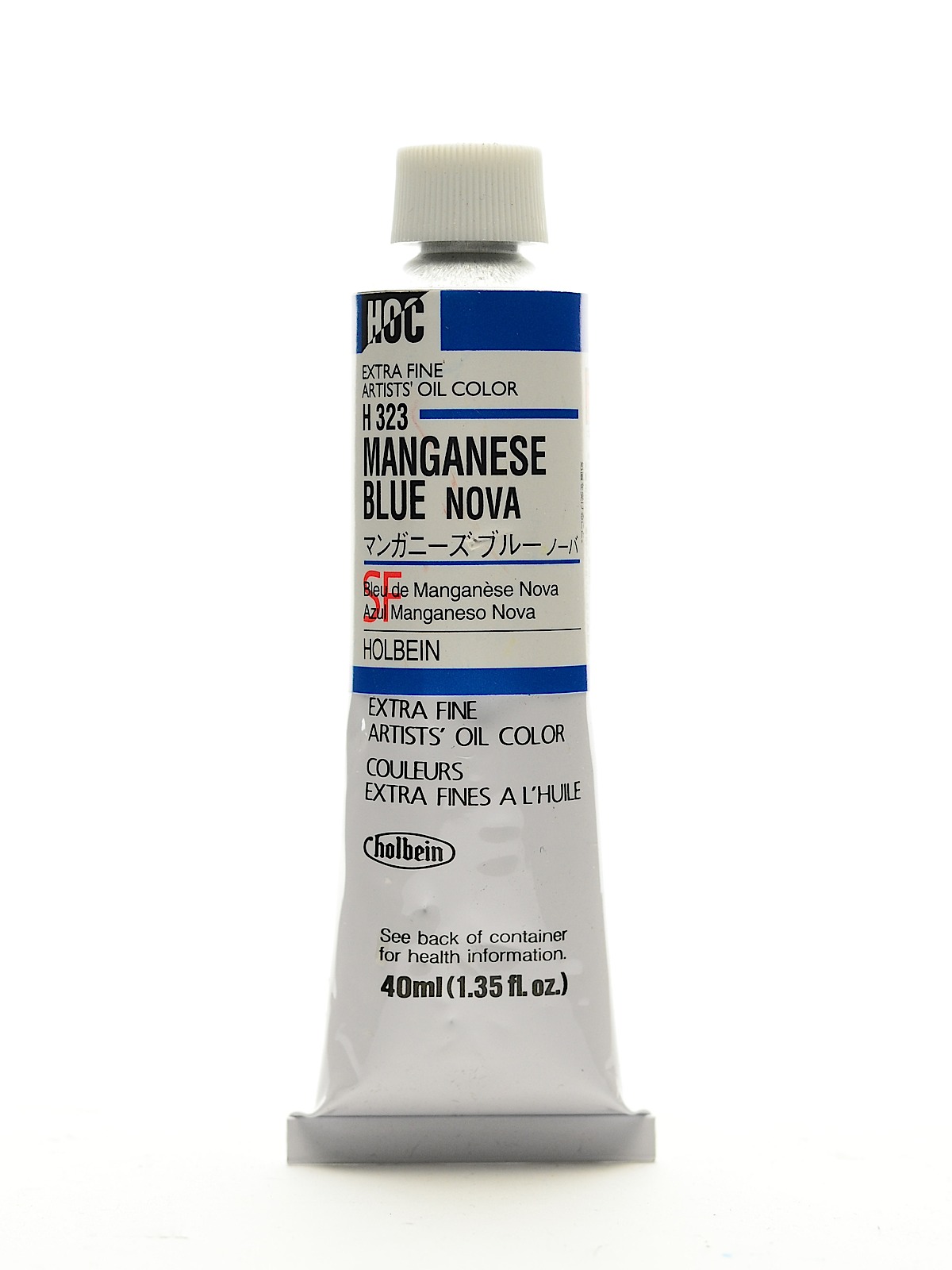 Artist Oil Colors manganese blue nova 40 ml