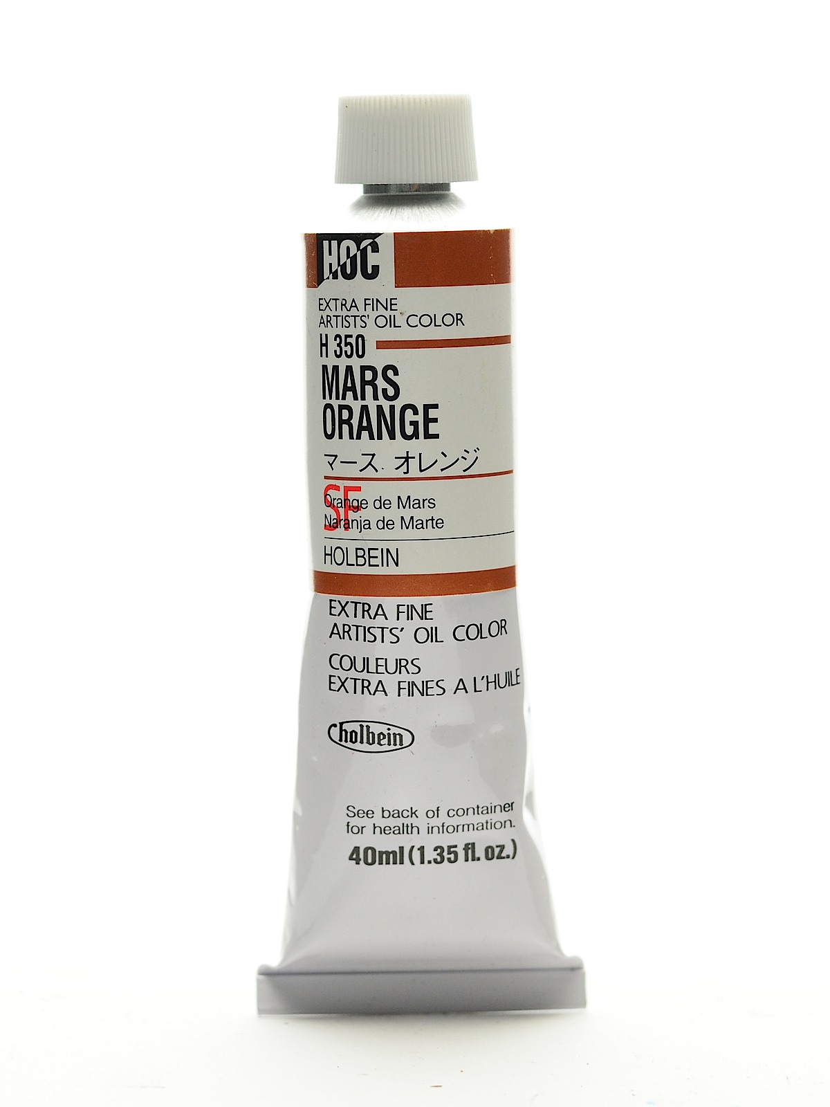 Artist Oil Colors mars orange 40 ml