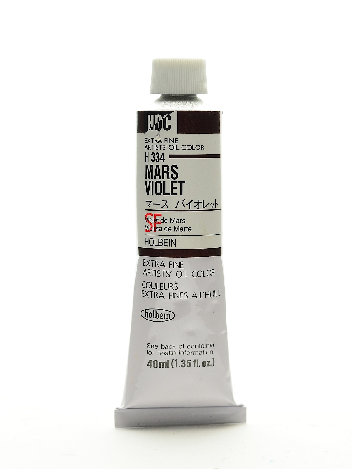 Artist Oil Colors mars violet 40 ml