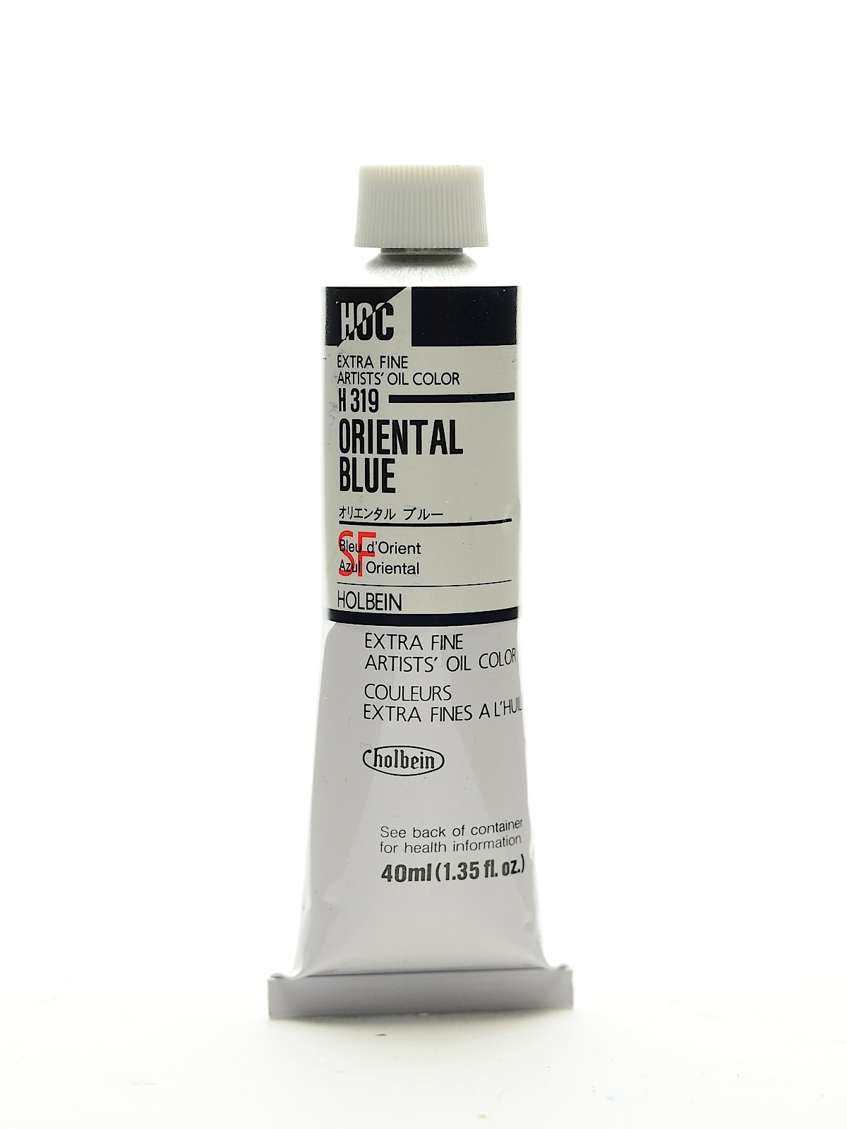Artist Oil Colors phthalo turquoise 40 ml