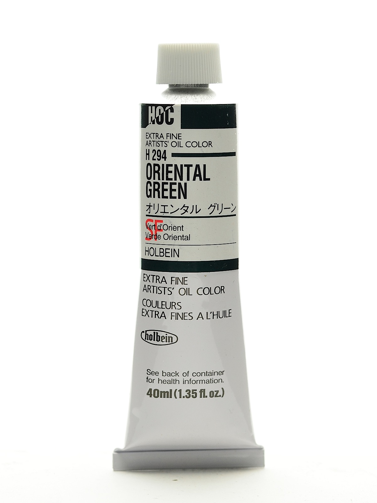 Artist Oil Colors phthalo green 40 ml