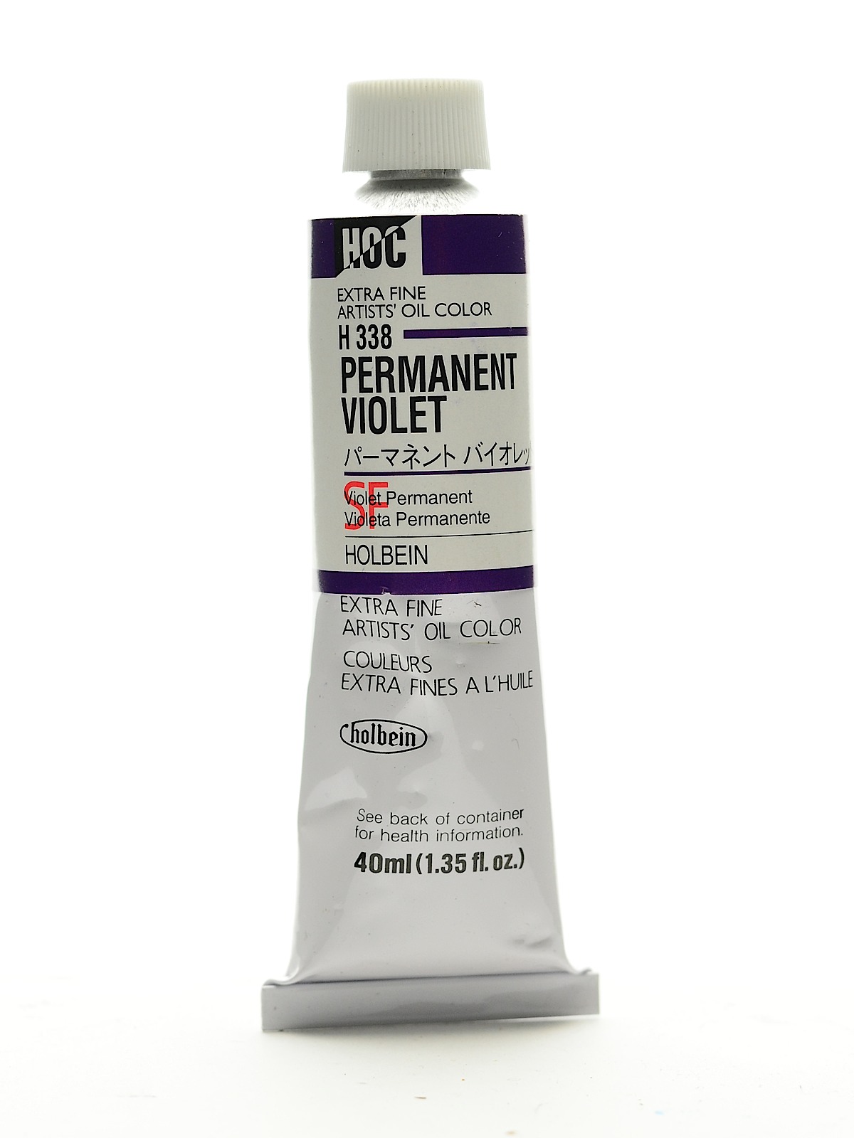 Artist Oil Colors dioxazine purple 40 ml