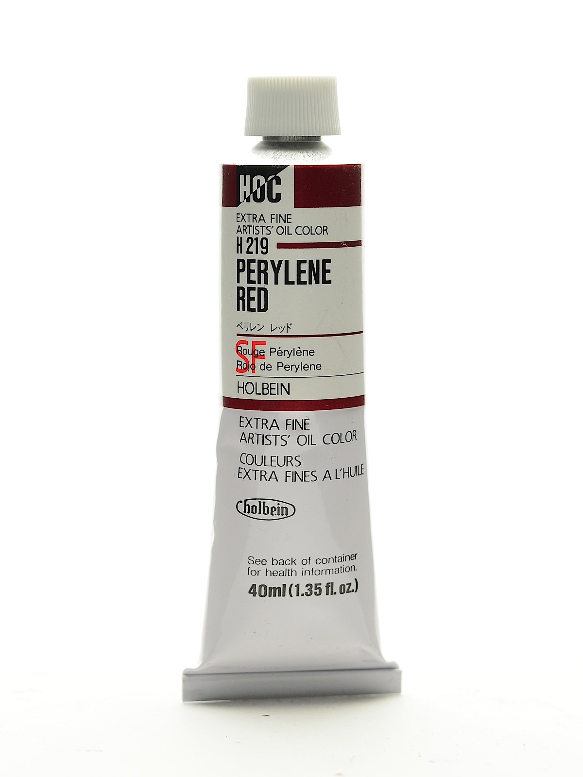 Artist Oil Colors perylene red 40 ml