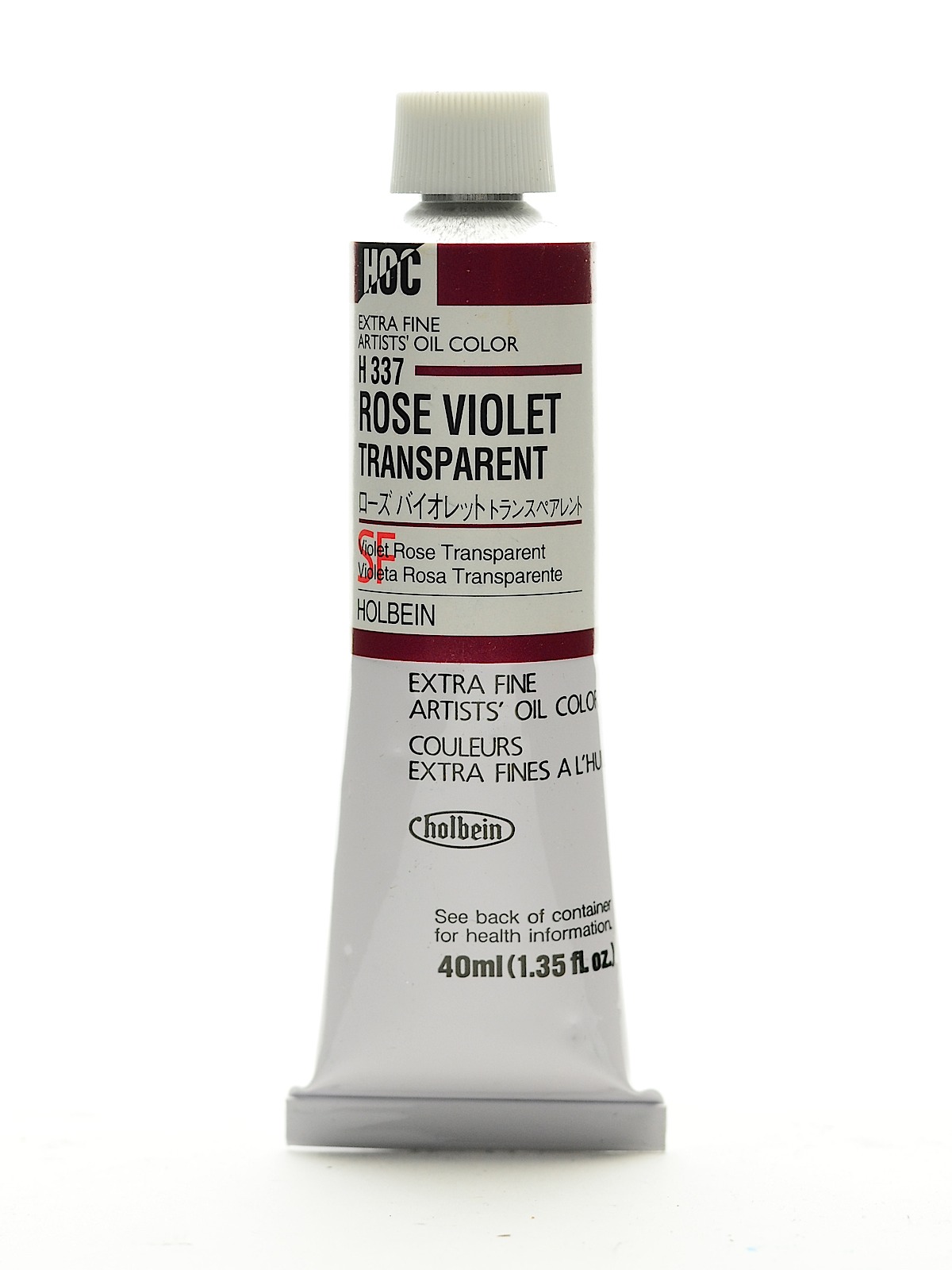 Artist Oil Colors quinacridone magenta 40 ml