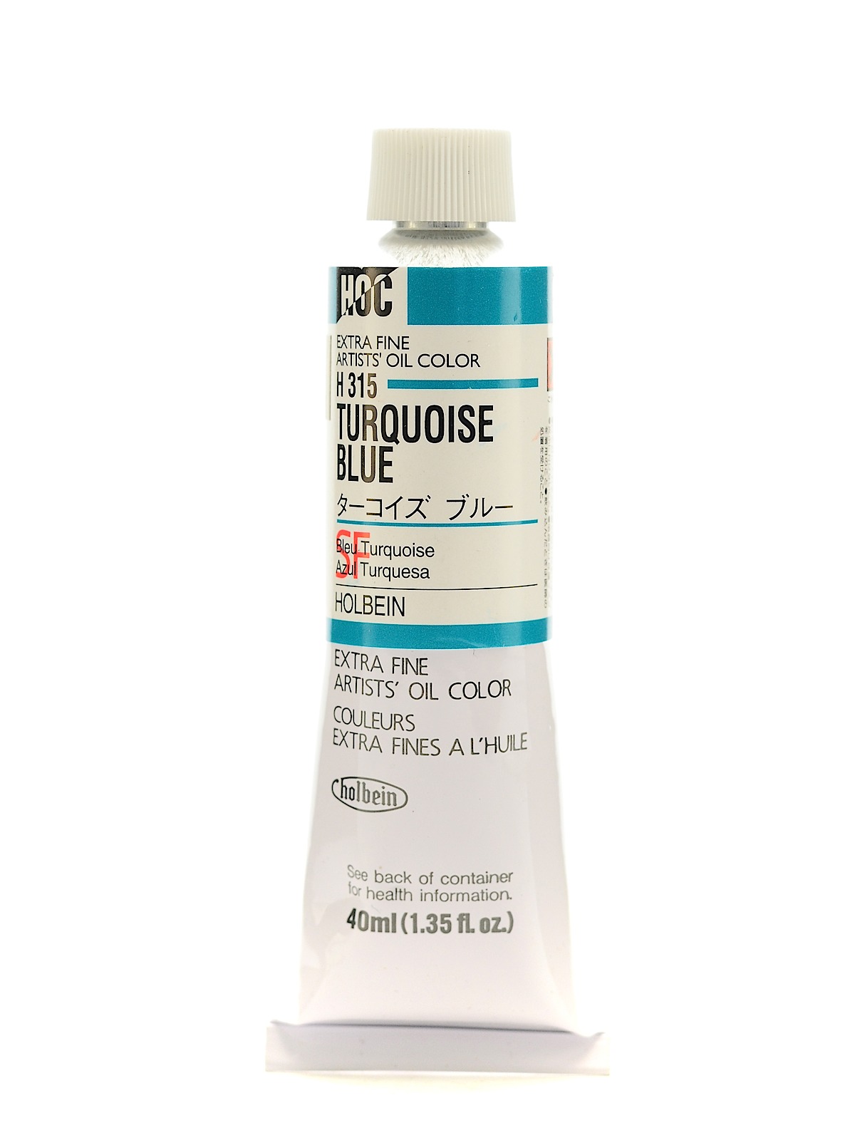 Artist Oil Colors Turquoise Blue 40 Ml