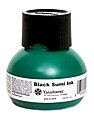 Black Sumi Ink (Bokuju)