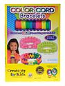 Color Cord Bracelets